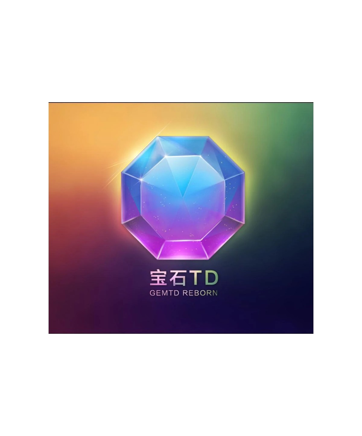 Dota 2 Gemstone TD - 320 Shell Recharge DLC Key GLOBAL